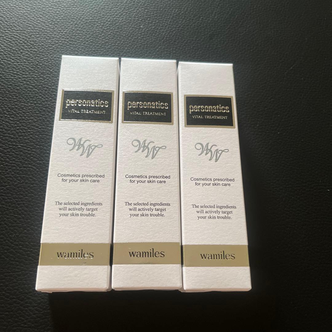 ワミレス　バイタルトリートメントWW15g3本