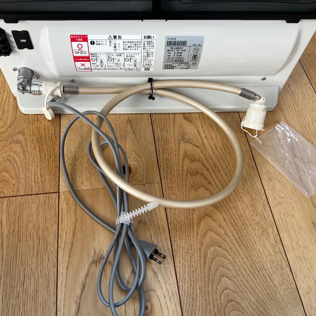 【ほぼ未使用】リンナイ RC-U5801E-WH ガスファンヒーター 都市ガス