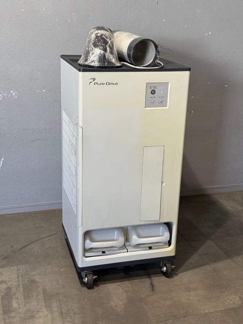 PureDrive ピュアドライブ　スポットクーラー