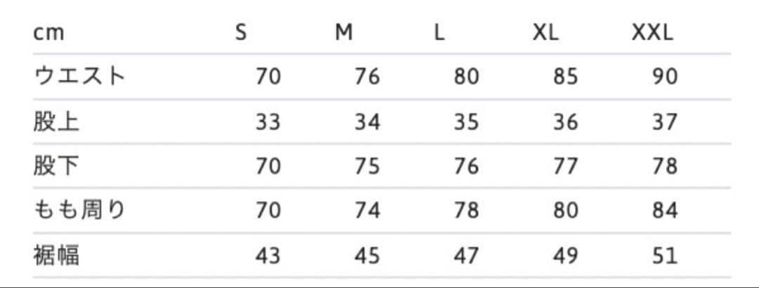 supreme nike Track Pant シュプリーム ナイキ