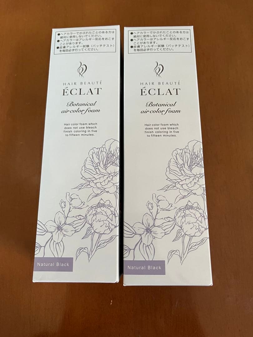 ヘアボーテ エクラ ボタニカル エアカラーフォーム ナチュラルブラック 2個