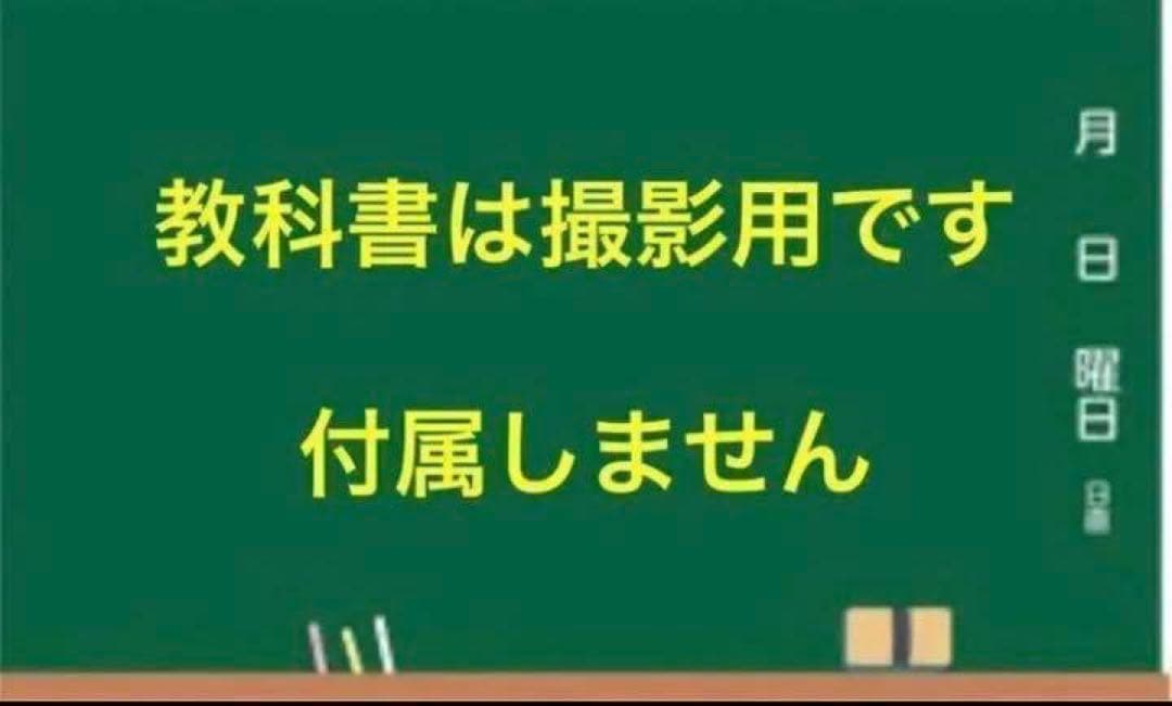 ⭐️【中１学習完全セット】ニュートレジャー①学習セット&②単語熟語暗記カードセット