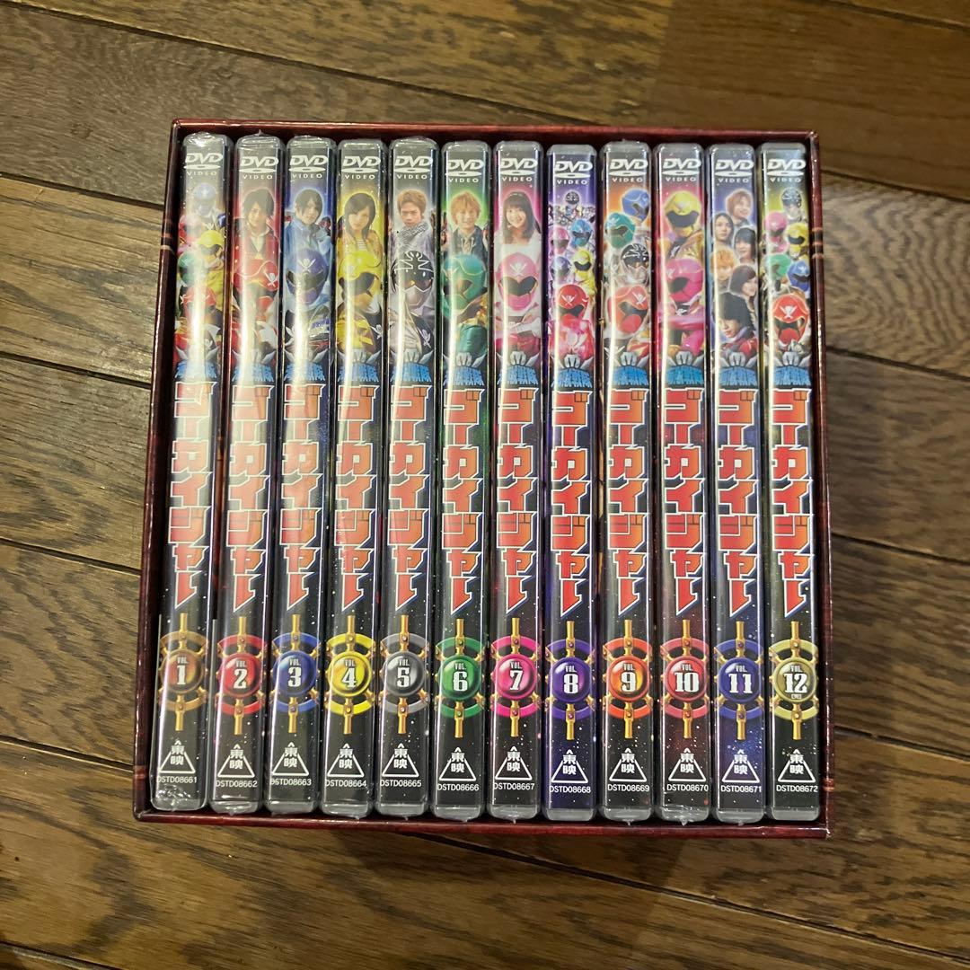 ゴーカイジャー dvd 全巻