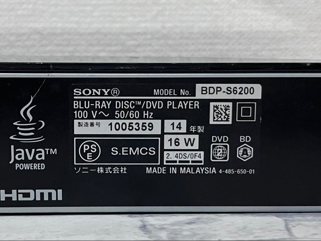4K 新品リモコン　ソニー　SACD/ブルーレイプレイヤー　BDP-S6200