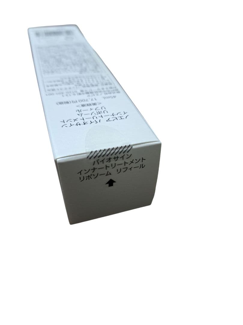 ノエビア インナートリートメントリポソーム リフィール