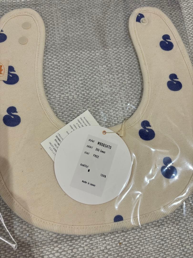 【未開封】melted butter SWAN BODYSUIT&BIB