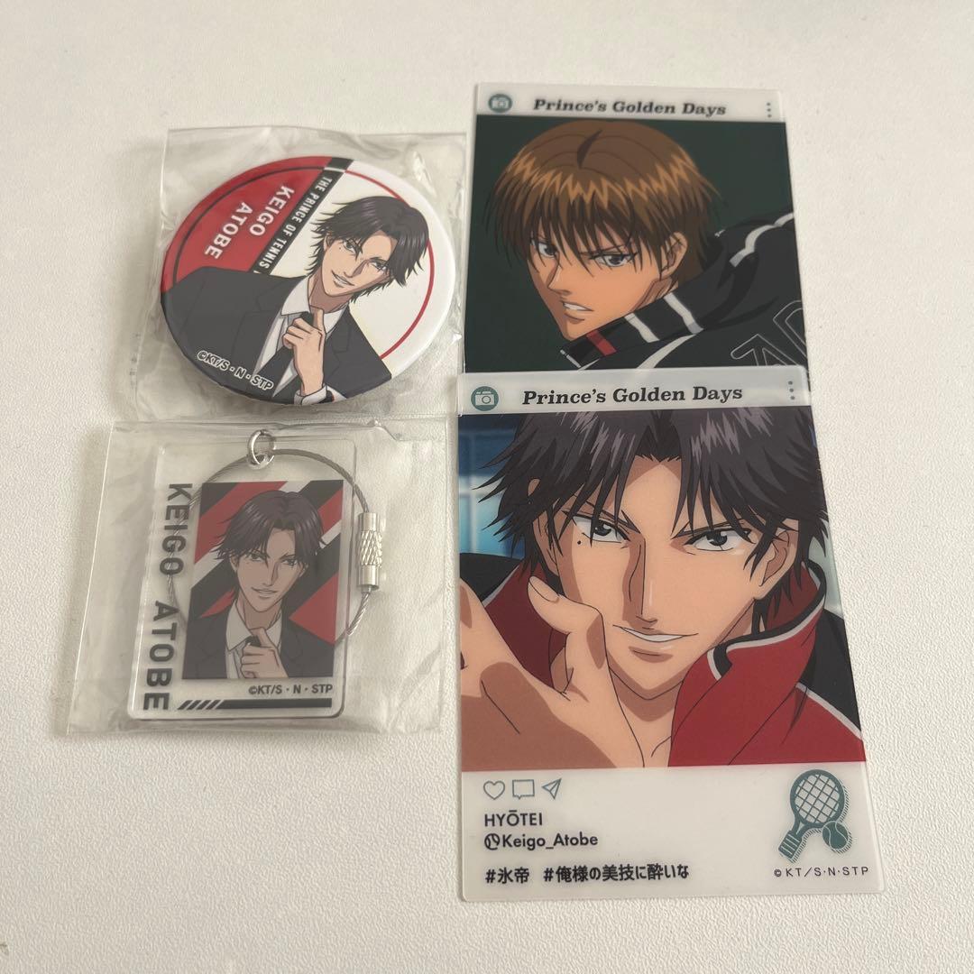 テニプリ 新テニスの王子様 跡部景吾 日吉若 エモカ テニフェス デコガチャ