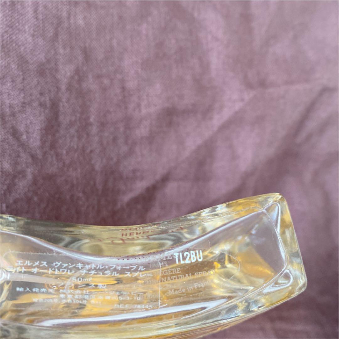 エルメス　ヴァンキャトルファーブル