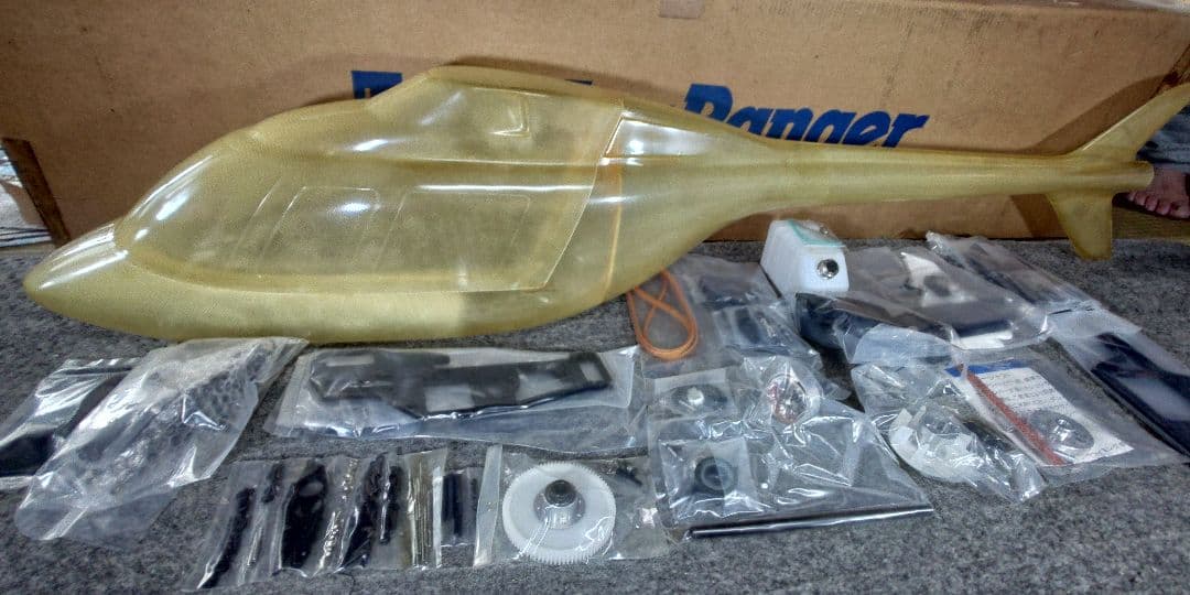 TSKジャズレンジャーとファイター