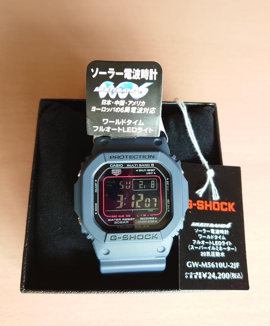 【新品タグ付】 G-SHOCK GW-M5610U-2JF 電波ソーラー