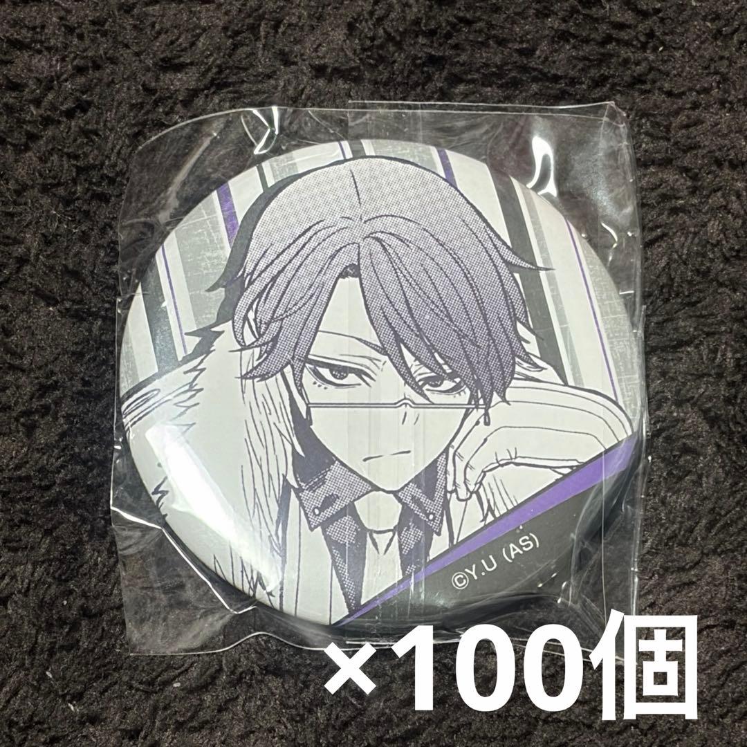 桃源暗鬼 桃華月詠　缶バッジ メディコス タワレコ 100個セット