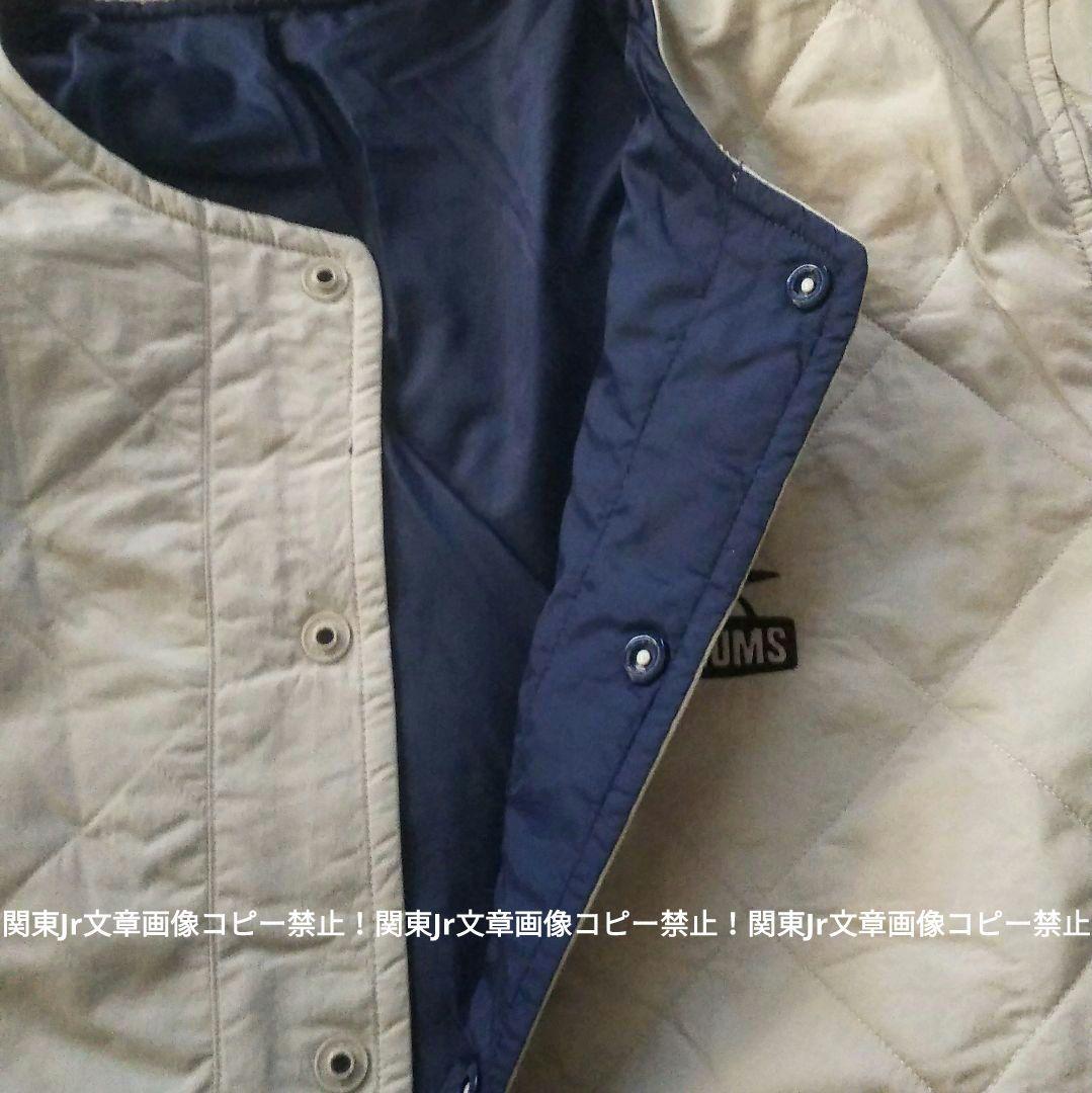 L チャムス 防寒キルティング 中綿 両面ノーカラー ナイロンジャケット GN