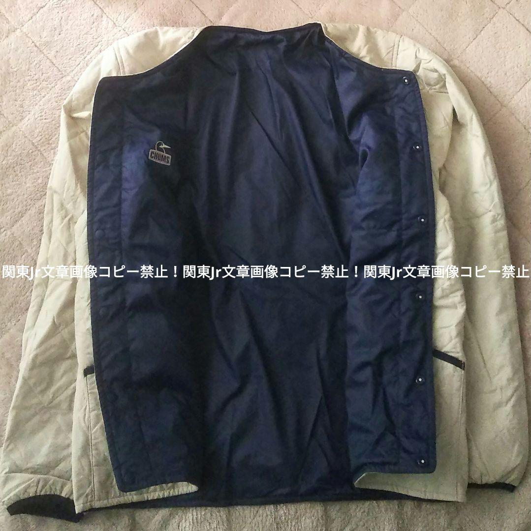 L チャムス 防寒キルティング 中綿 両面ノーカラー ナイロンジャケット GN