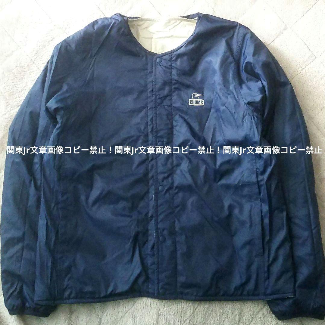 L チャムス 防寒キルティング 中綿 両面ノーカラー ナイロンジャケット GN