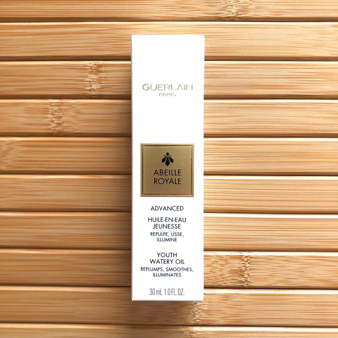 ゲラン　アベイユロイヤルアドバンストウォータリーオイル　30ml　美容液