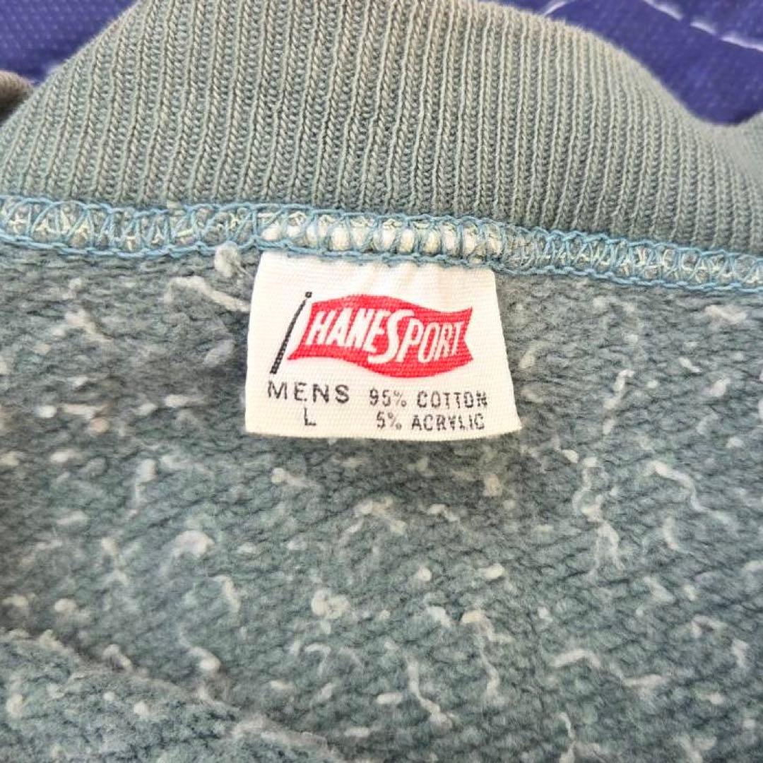 s*i様 60〜70s HANES CHATCOLAB フェードグリーン スウェ