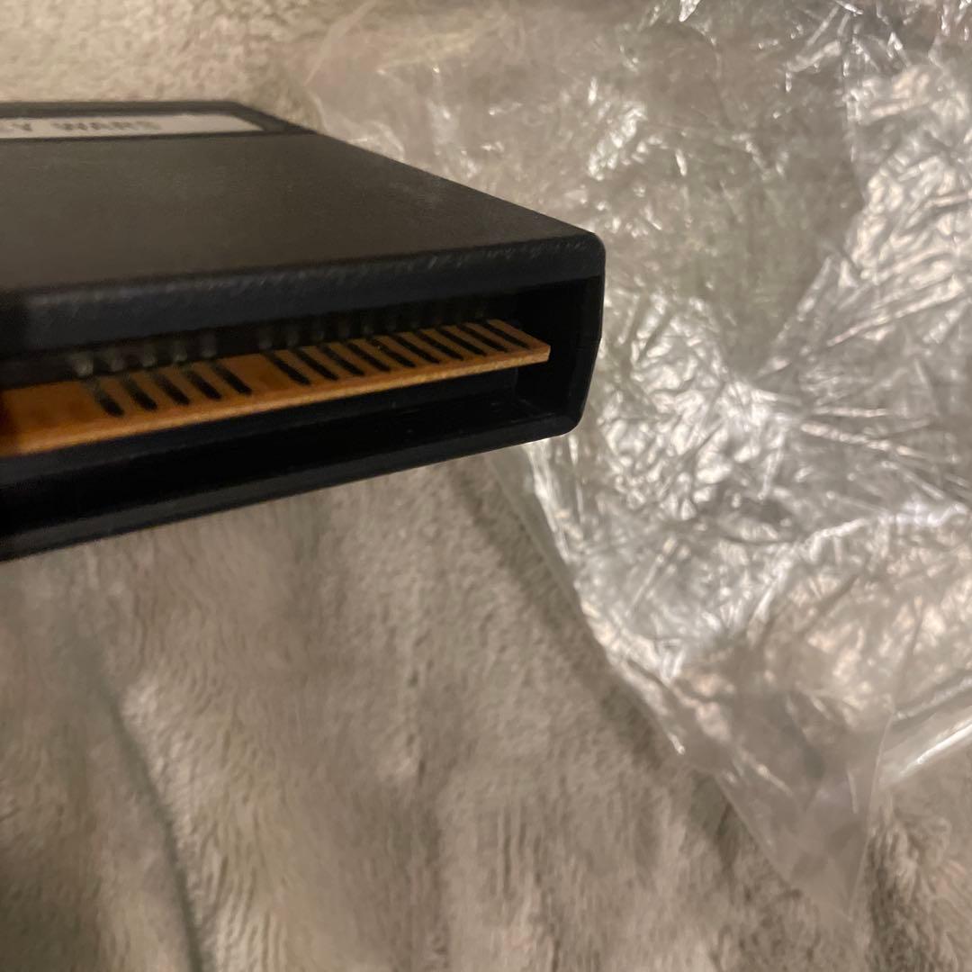 マックスマシーン ソフト マネー・ウォーズ