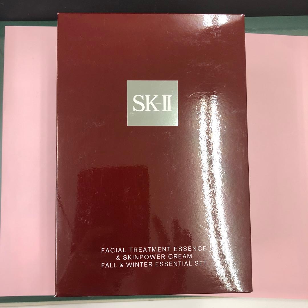 SK II 秋冬化粧セット