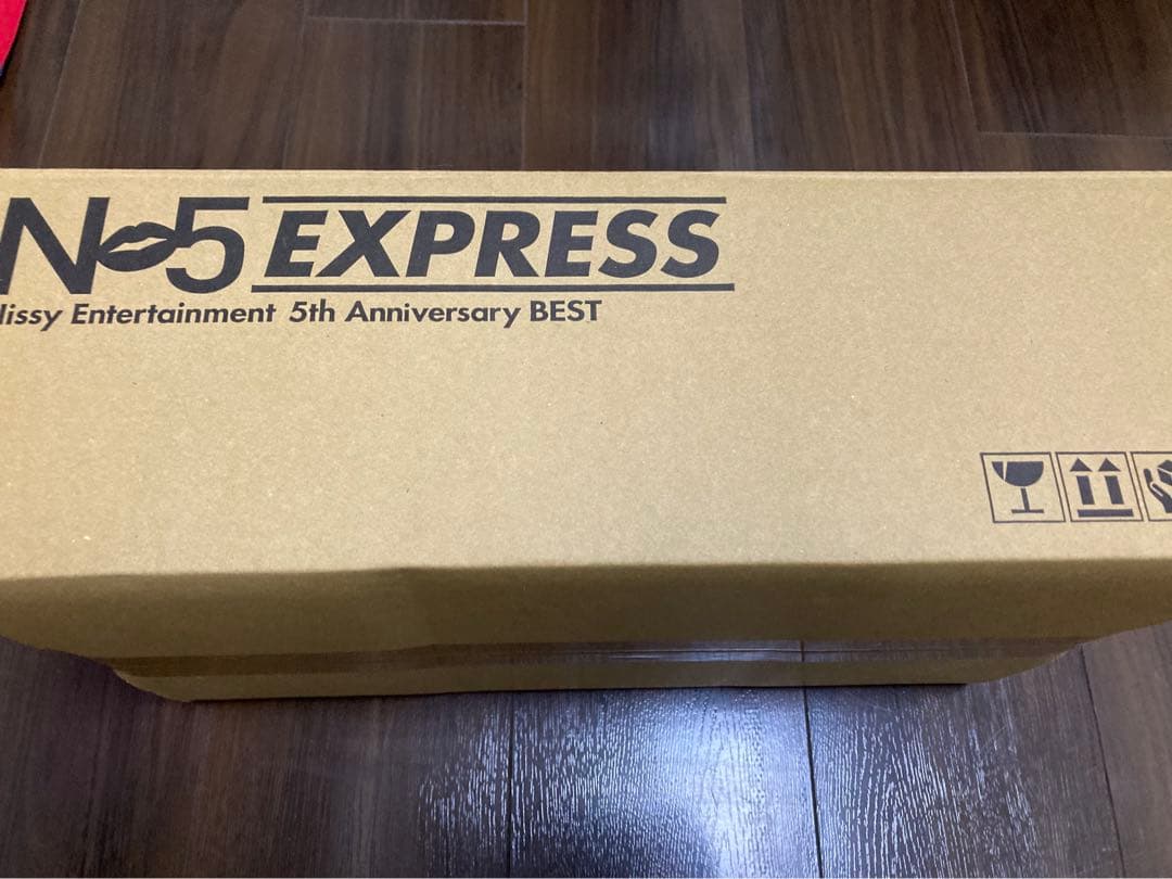 【Nissy盤】 『Nissy Entertainment 5th BEST』