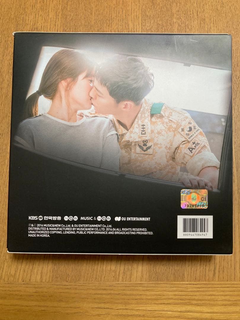 太陽の末裔 OST サントラ 韓国盤 ソンジュンギトレカ付き サウンドトラック