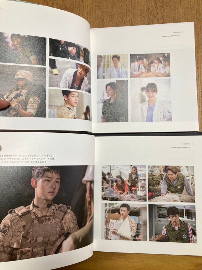 太陽の末裔 OST サントラ 韓国盤 ソンジュンギトレカ付き サウンドトラック