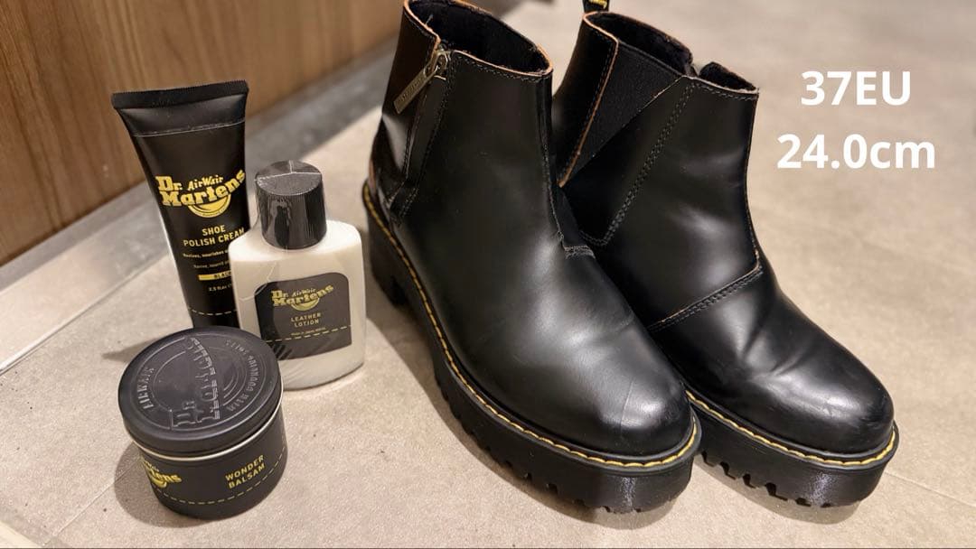 ピ*ち様 Dr. Martens Rometty II
