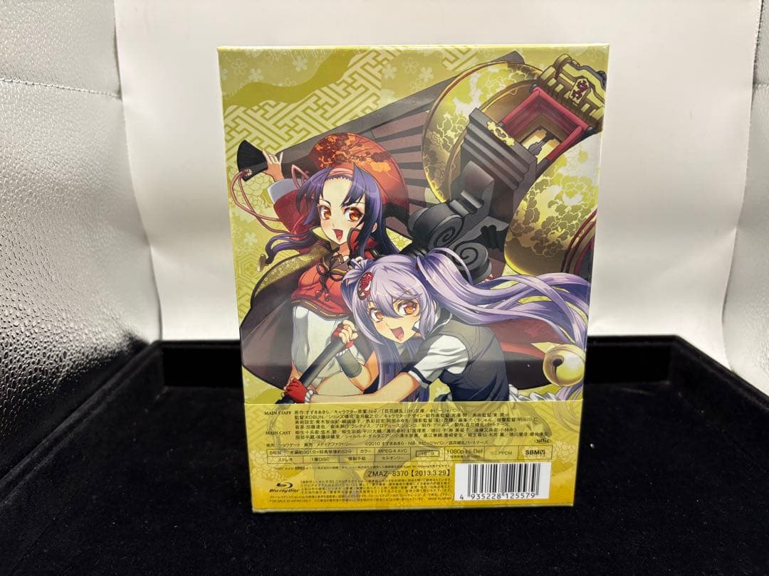 百花繚乱 サムライガールズ Blu-ray BOX〈6枚組〉