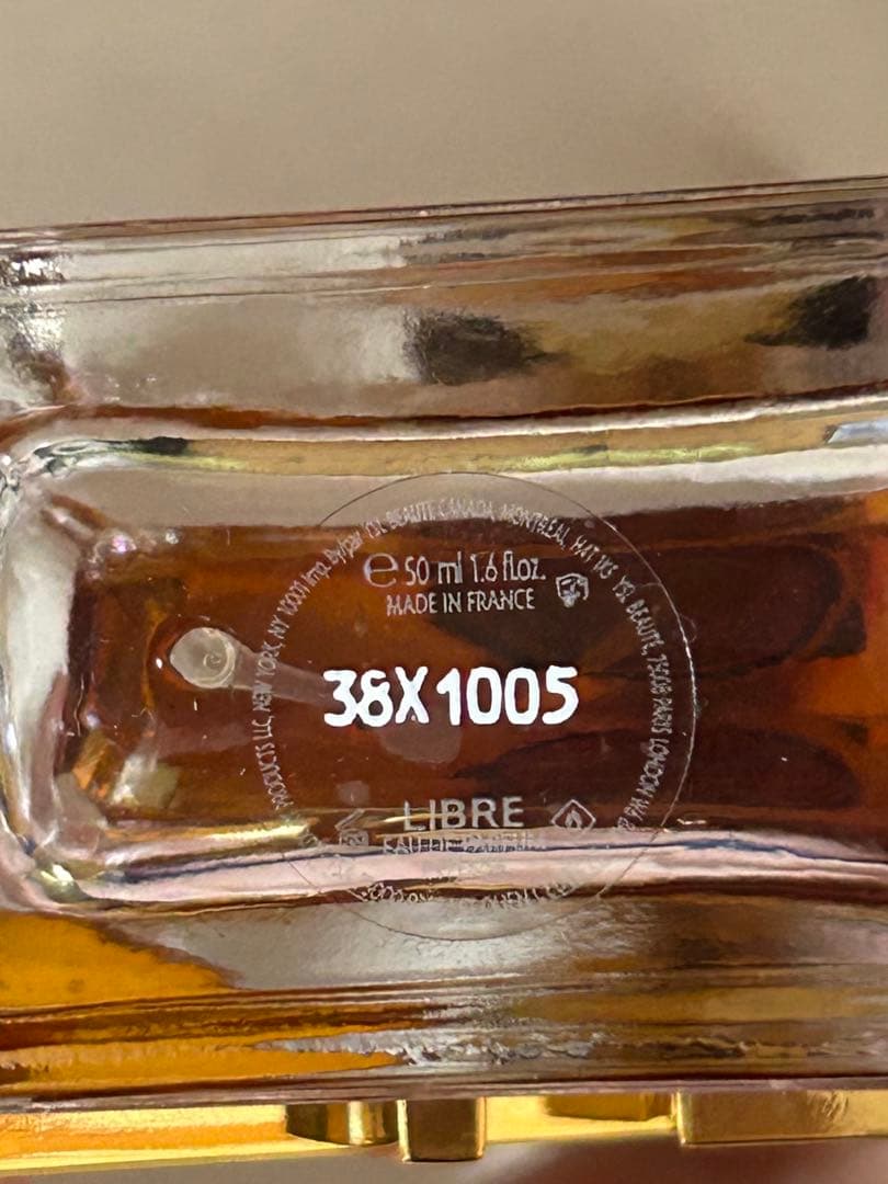 イヴ・サンローラン リブレ オーデパルファム アンタンス 50