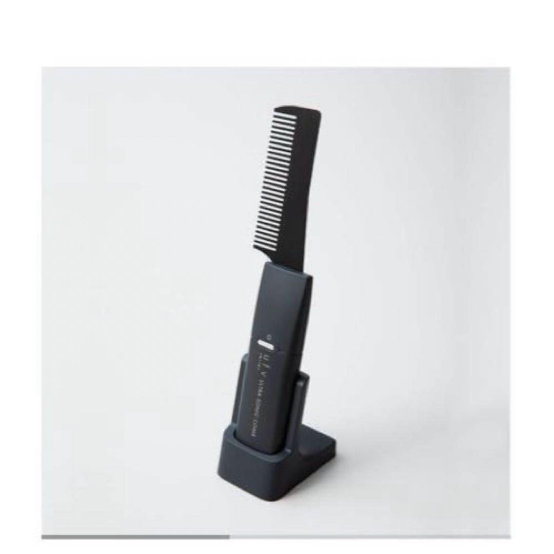 ufv ULTRA SONIC COMB / ウルトラソニックコーム/未開封新品
