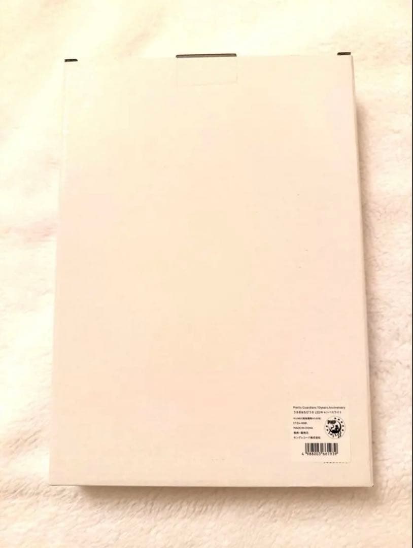 新品未開封　セーラームーン　FC10周年　LED キャンバスライト