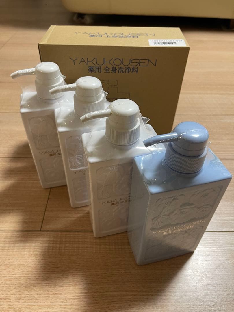 【新品未開封】薬酵泉 薬用全身洗浄料 限定カラー青ボトル入4本セット