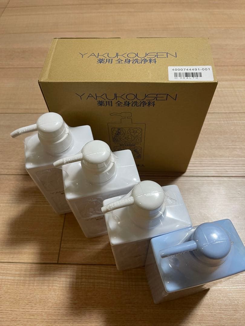 【新品未開封】薬酵泉 薬用全身洗浄料 限定カラー青ボトル入4本セット