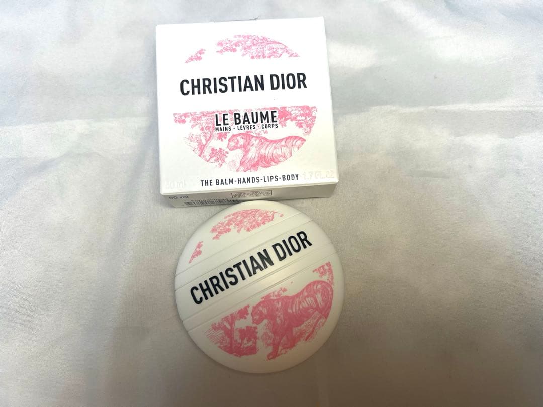 ディオール 限定品 ルボーム & スノー UVシールド トーンアップ５０＋　新品