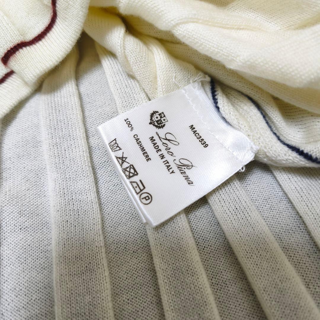 美品✨ロロピアーナ カシミヤ100% アンサンブルニット カーディガン＆トップス