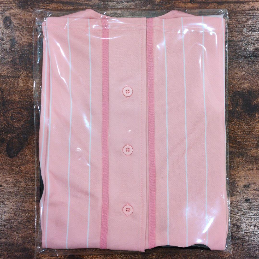 【新品】FRUITS ZIPPER OSHI API UNIFORM/松本かれん