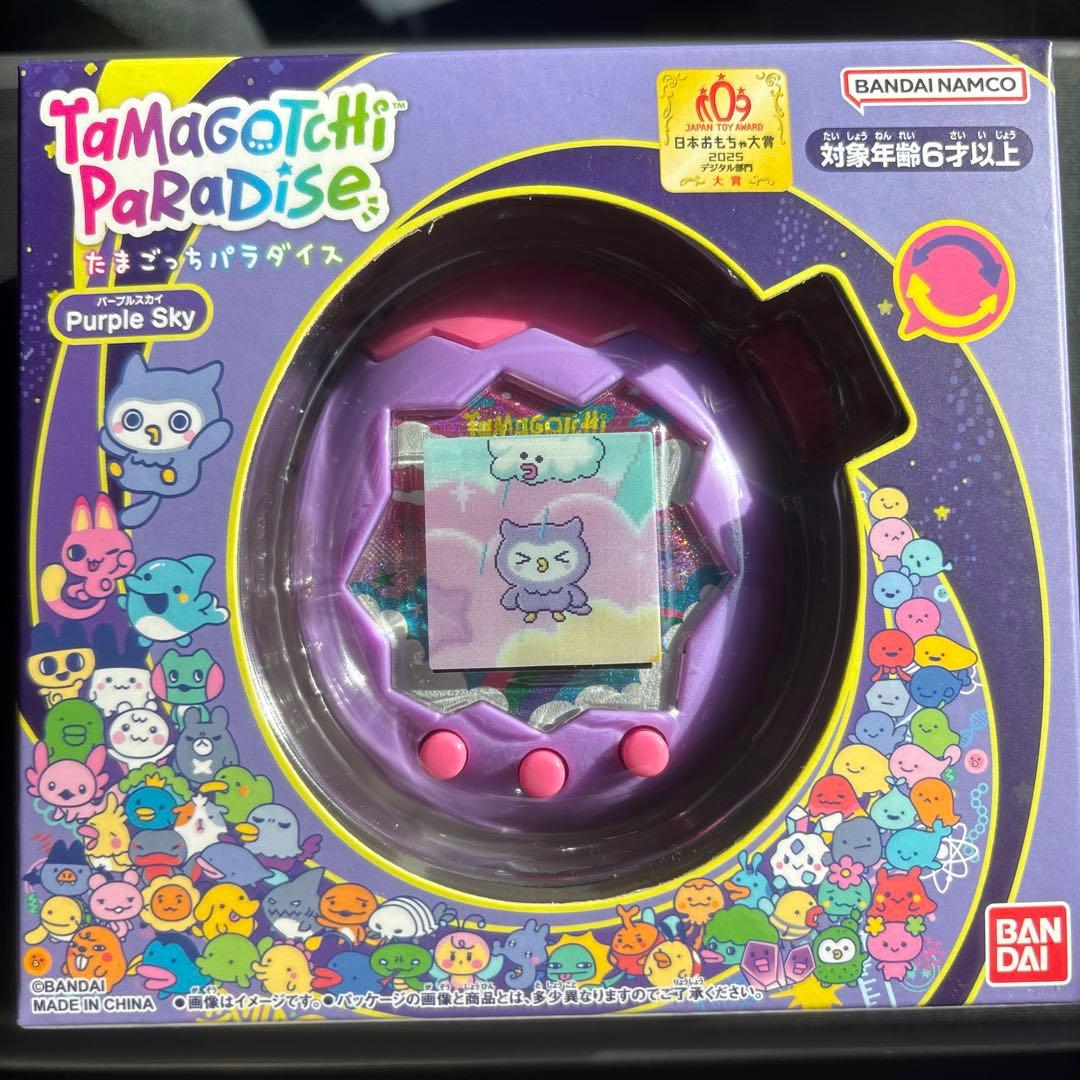 ★ たまごっちパラダイス　 パープルスカイ　　Tamagotchi