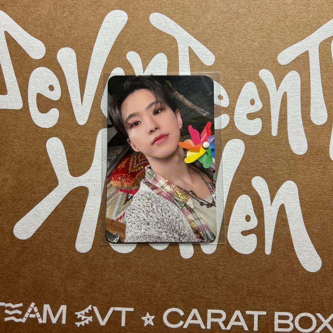 【公式】サノク ホシ トレカ