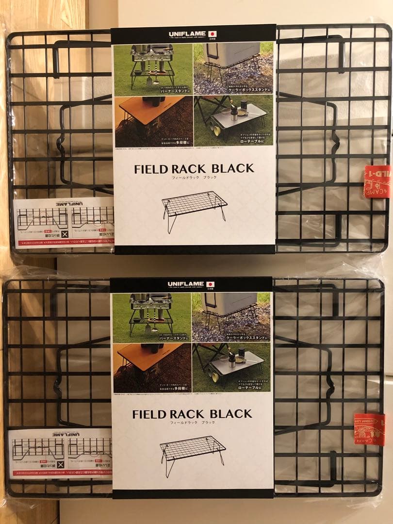 ユニフレーム フィールドラック 黒 2個セット、パタゴニアシールのおまけ付き
