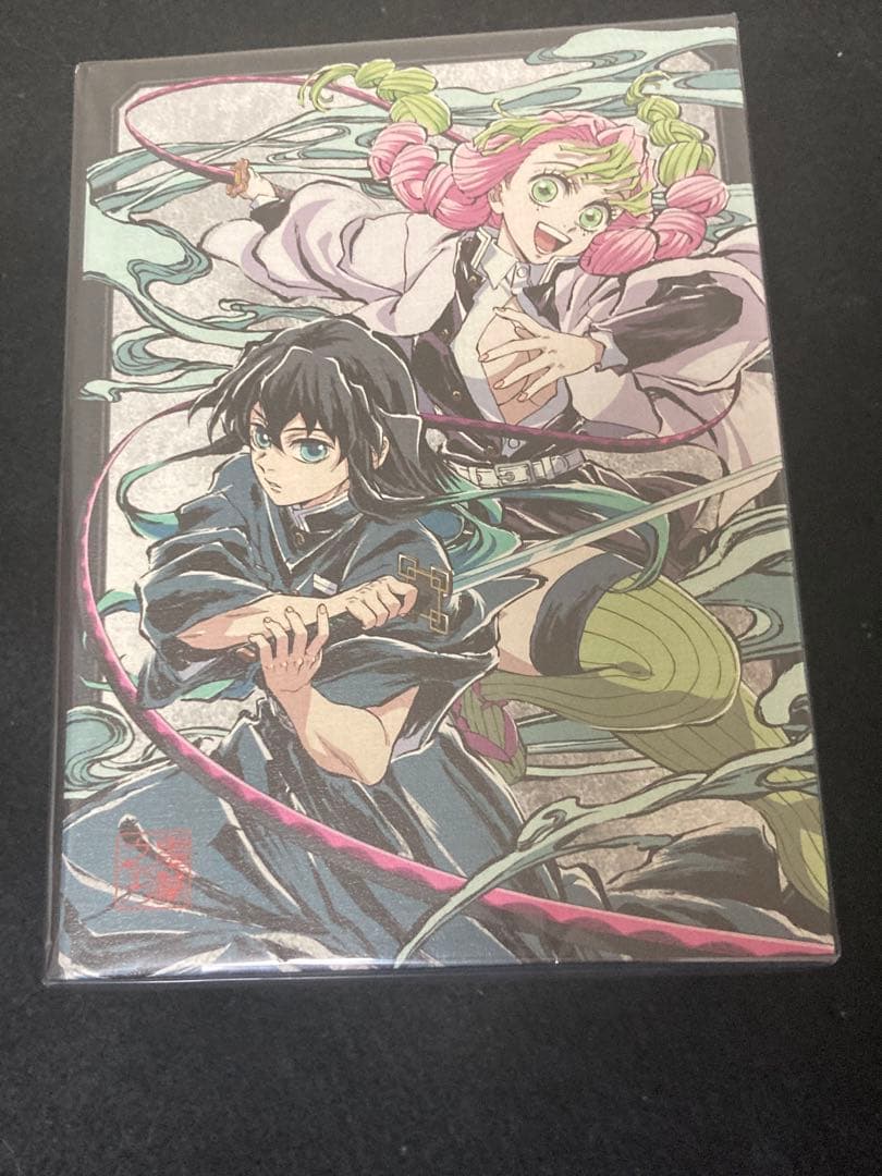 鬼滅の刃 刀鍛冶の里編 DVD 全巻セット 全6巻 収納BOX