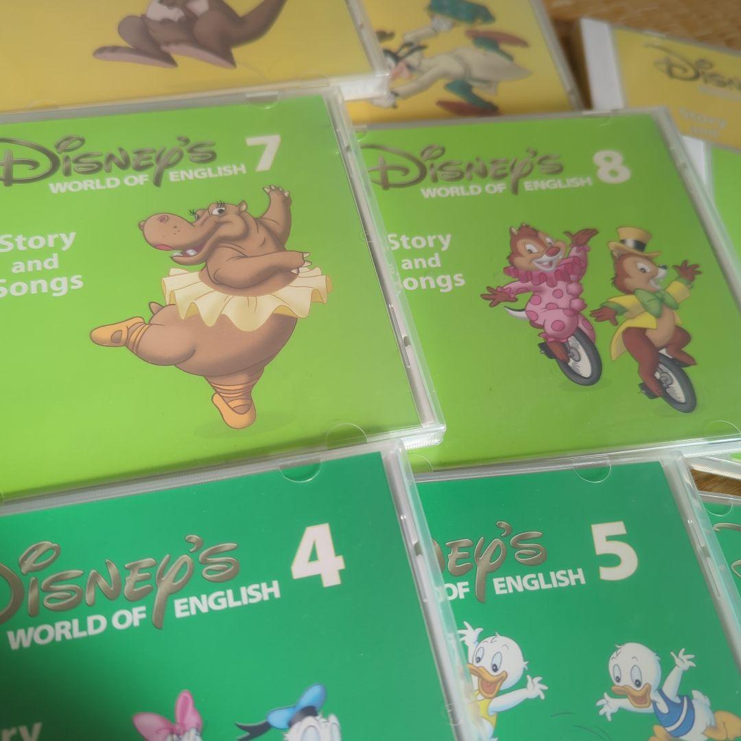 Disney's World of English CDセット 1〜12