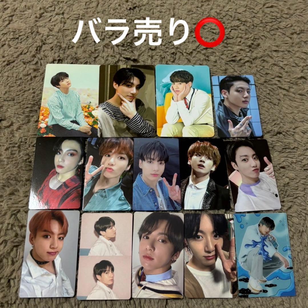 BTS ジョングク トレカ magic shop sowoozoo on:e