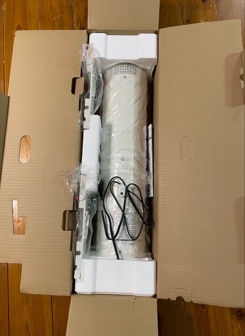 aladdin アラジン 遠赤 グラファイト ヒーター 未使用品