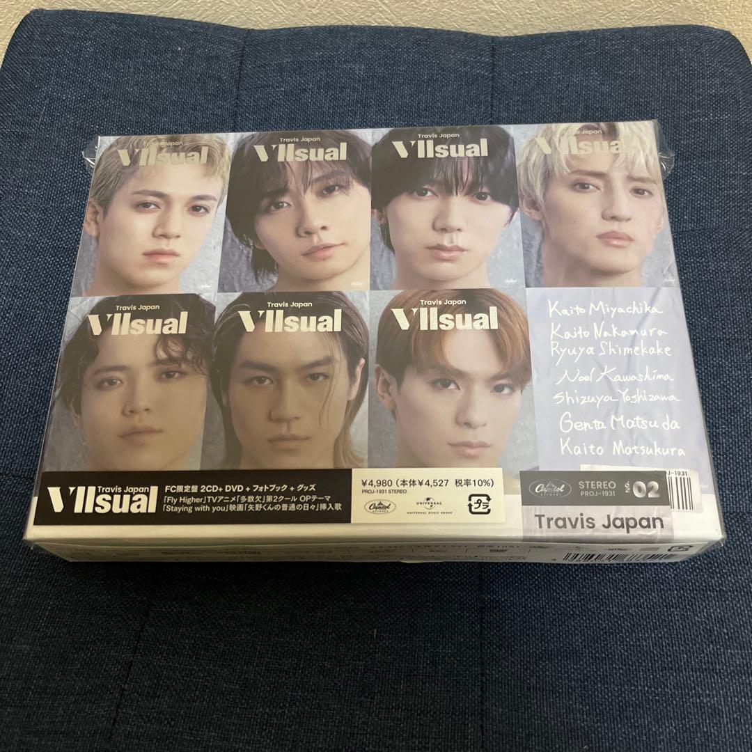 TravisJapan viisual FC限定盤