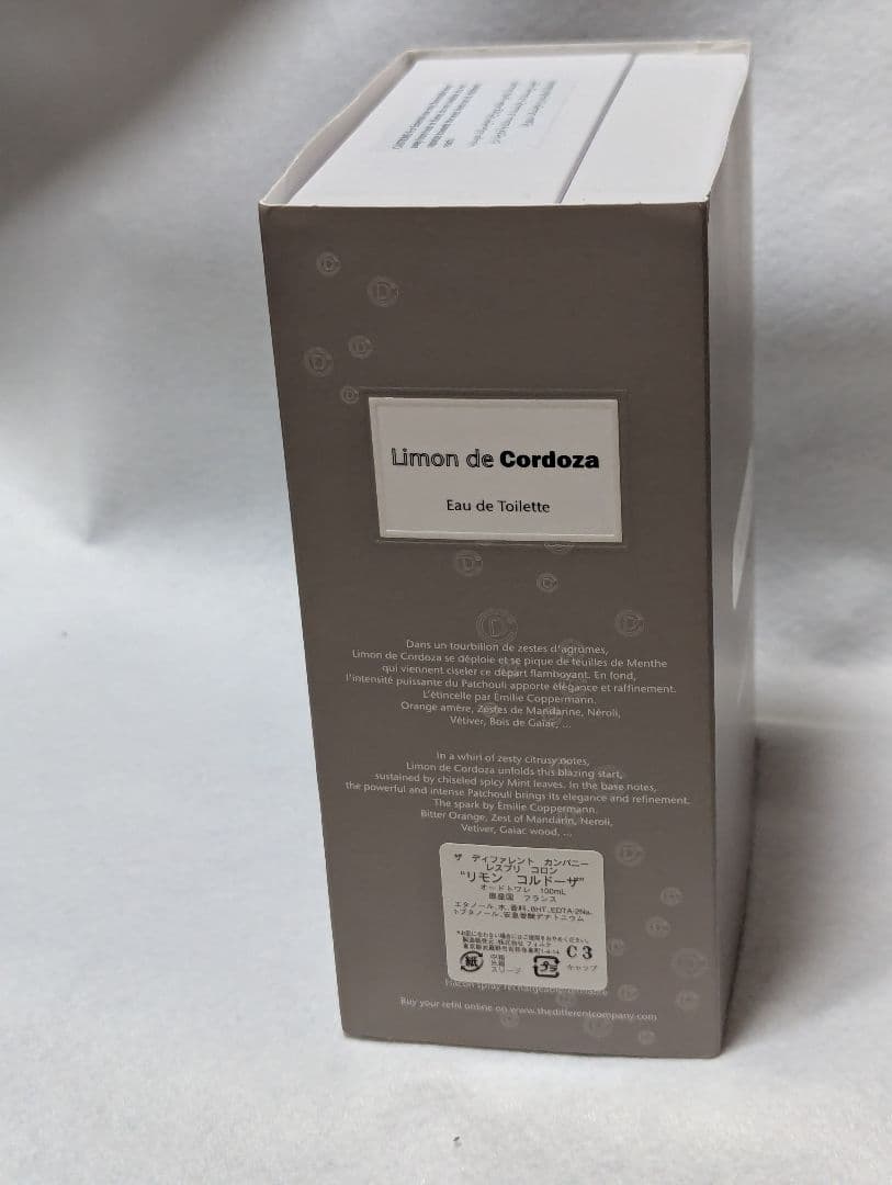 ザディファレントカンパニーレスプリコロンリモンコルドーザEDT100ml