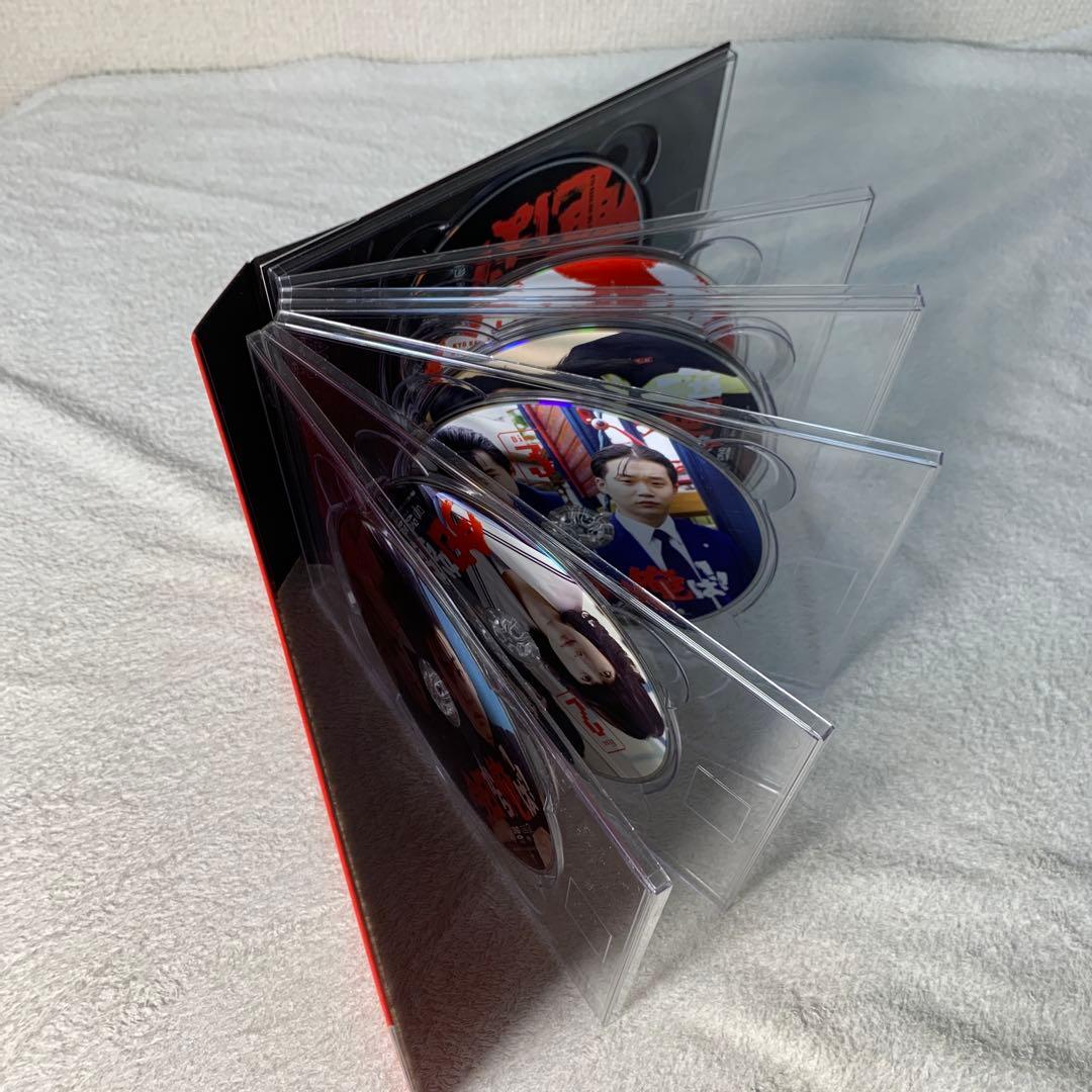 今日から俺は!! DVD-BOX〈7枚組〉今日から俺は!!劇場版