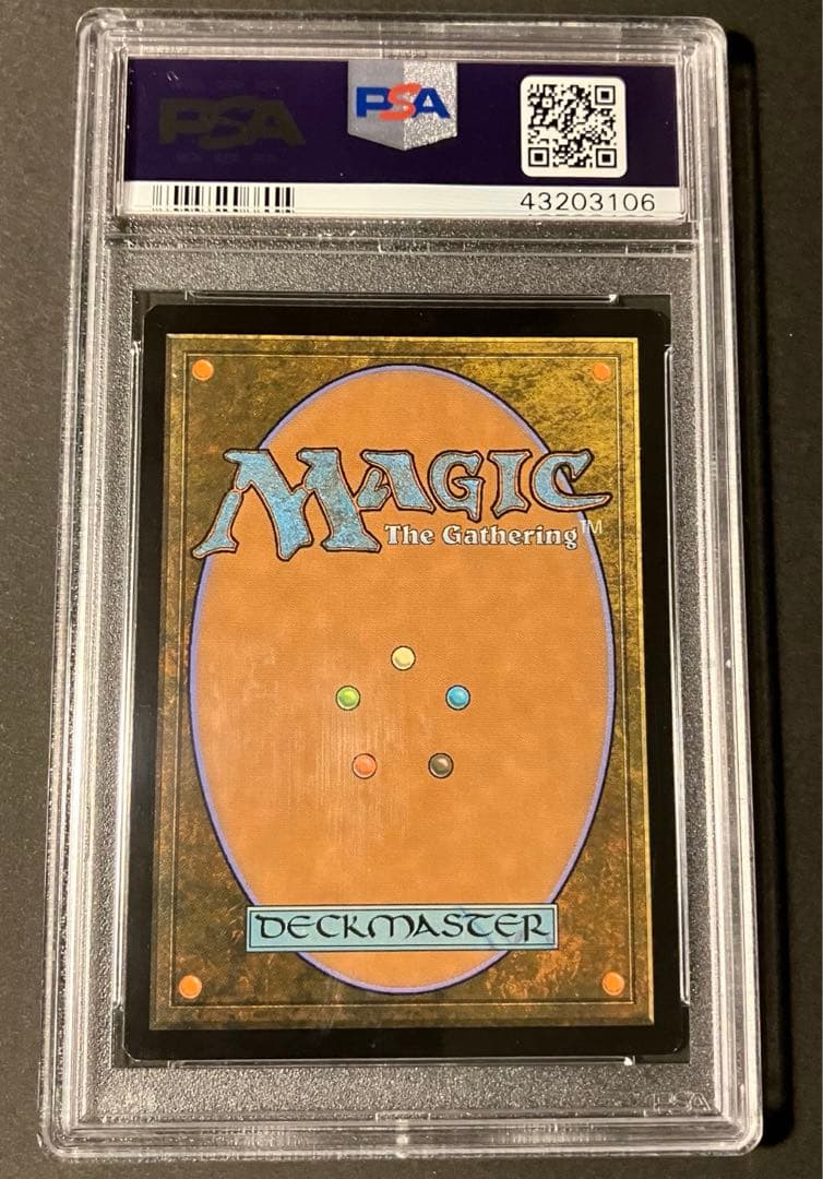 PSA10 MTG Mox Opal 英語版 全面光沢