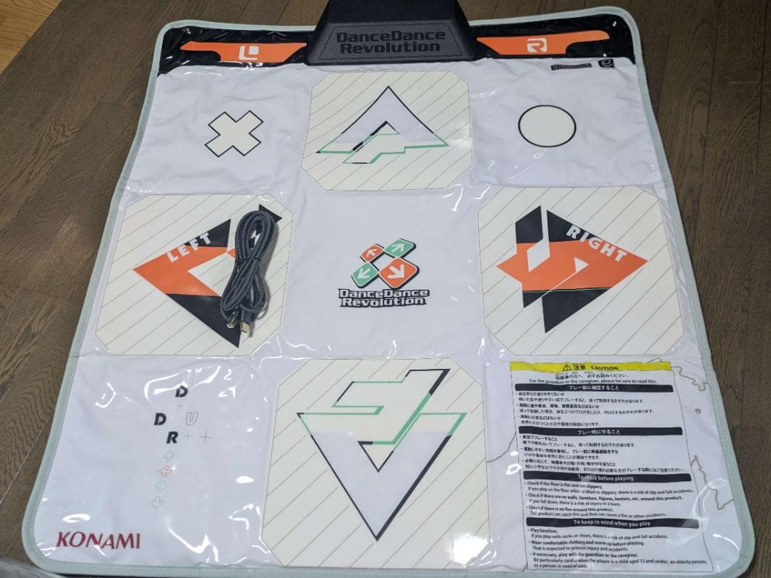 DDR専用コントローラ rev.2　USBケーブル付