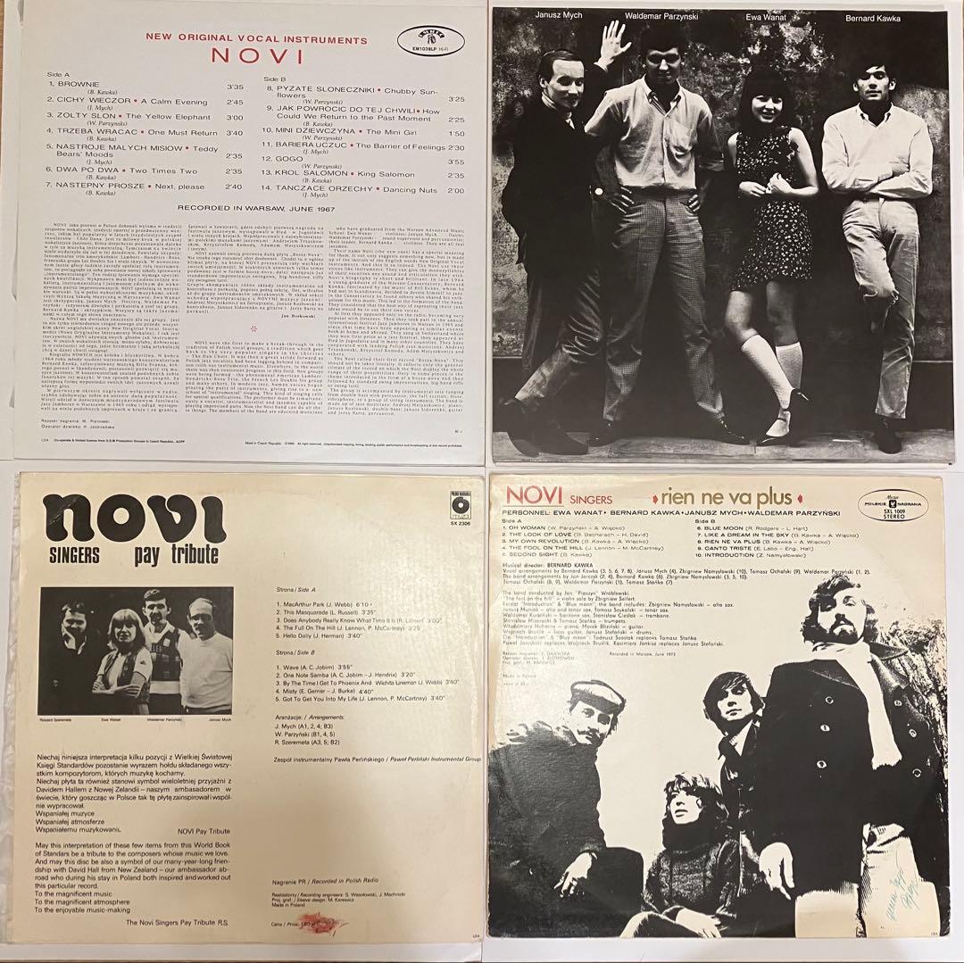 レアグルーヴ、サバービア掲載！　novi singers ４枚セット　まとめ売り