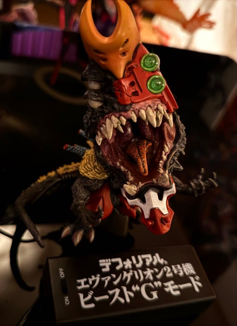 デフォリアル エヴァンゲリオン2号機ビーストGモード限定版