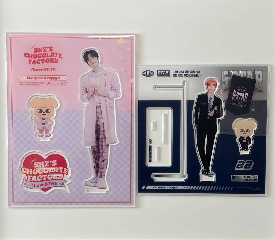 Straykids スンミン アクリルスタンド アクスタ